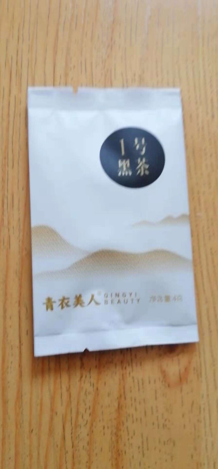 青衣美人1号黑茶 小种黑茶 代用茶叶 高山茶 雅安藏茶  送礼礼盒 品尝袋4g*1袋怎么样，好用吗，口碑，心得，评价，试用报告,第2张