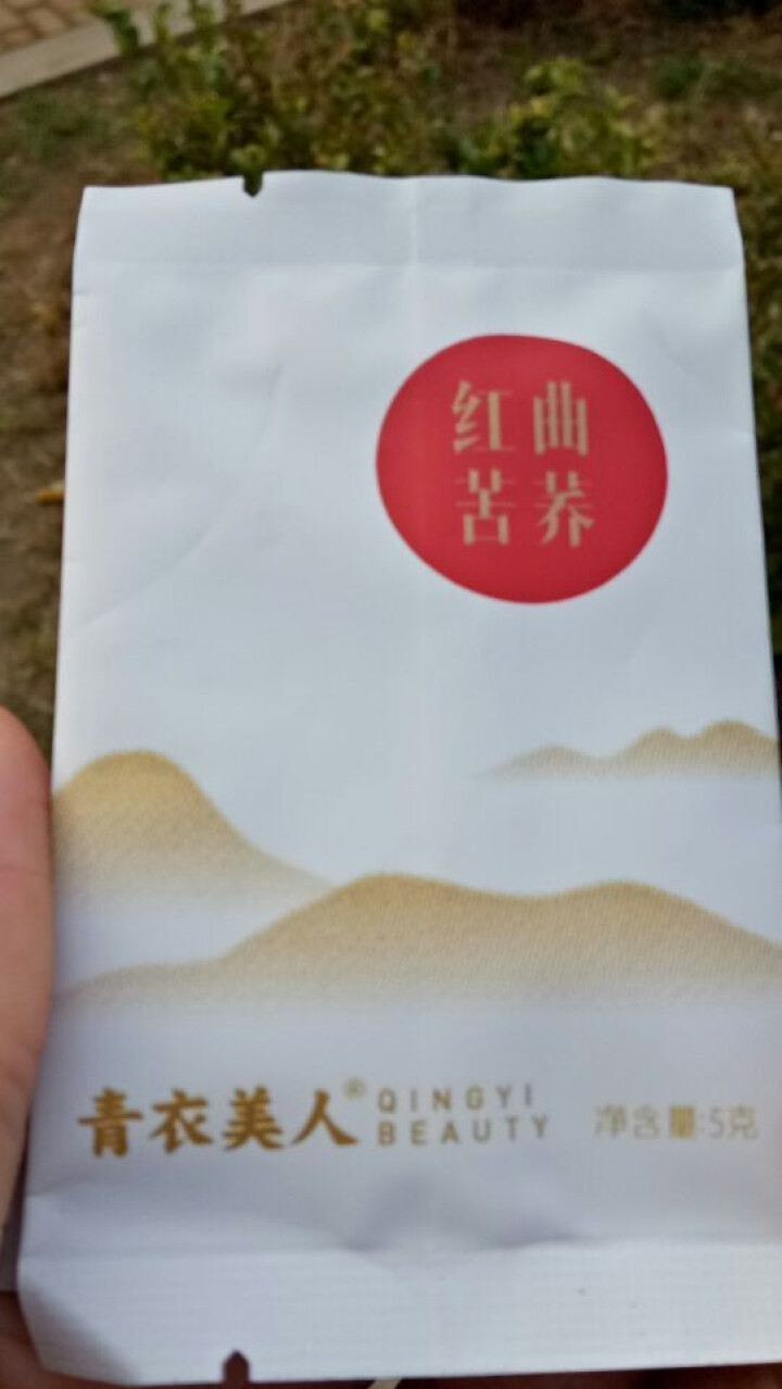 青衣美人红曲苦荞 全胚芽黑苦荞 苦荞茶叶代用茶 健康茶养生茶 品尝袋5g*1袋怎么样，好用吗，口碑，心得，评价，试用报告,第3张