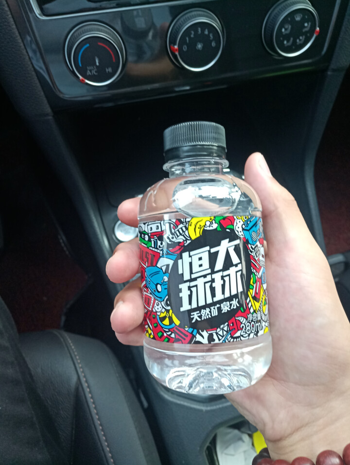 恒大 球球天然矿泉水小瓶 饮用水 瓶装水 280ml*1瓶怎么样，好用吗，口碑，心得，评价，试用报告,第2张