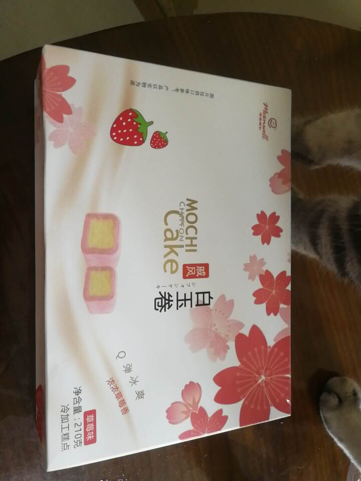 麦香威尔 戚风白玉卷 草莓味 蛋糕 下午茶甜点 210g怎么样，好用吗，口碑，心得，评价，试用报告,第2张