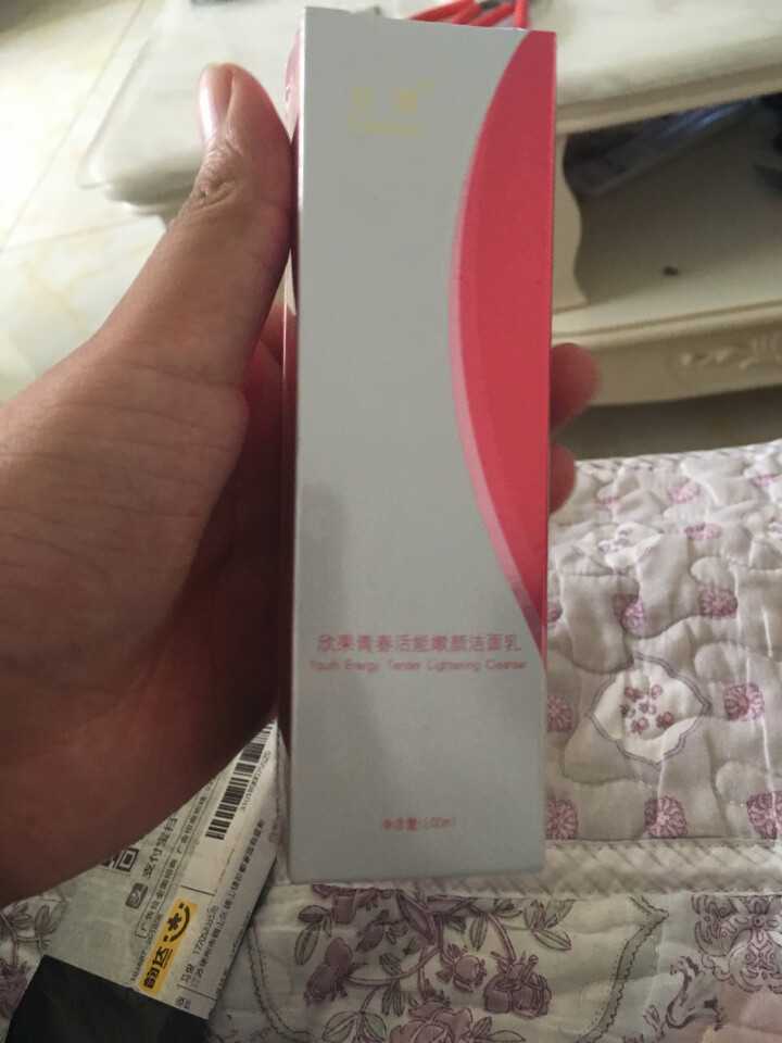 欣果青春活能嫩颜洁面乳【上海欣果 品质之选】怎么样，好用吗，口碑，心得，评价，试用报告,第2张