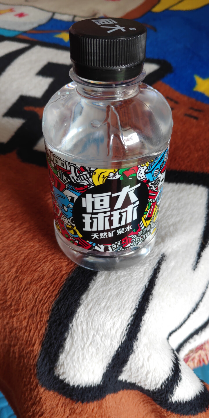 恒大 球球天然矿泉水小瓶 饮用水 瓶装水 280ml*1瓶怎么样，好用吗，口碑，心得，评价，试用报告,第3张