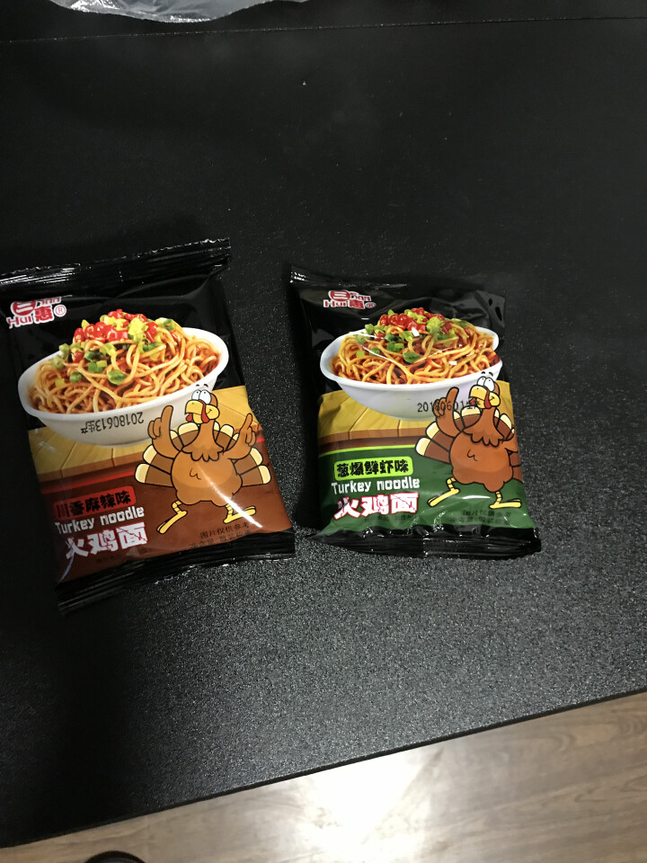 三惠（SAN HUI） 火鸡面干脆面干吃面点心面麻辣味虾条膨化食品好吃的网红零食休闲小吃整箱50小包 混合味50小包怎么样，好用吗，口碑，心得，评价，试用报告,第4张