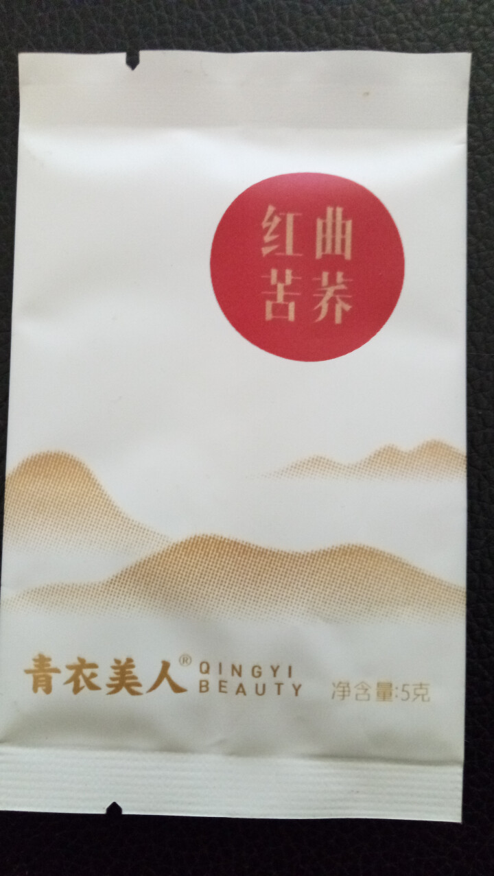 青衣美人红曲苦荞 全胚芽黑苦荞 苦荞茶叶代用茶 健康茶养生茶 品尝袋5g*1袋怎么样，好用吗，口碑，心得，评价，试用报告,第2张