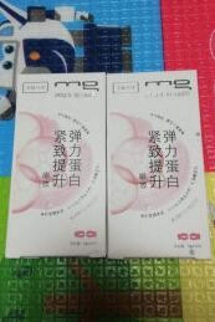 【拍3件79元】美即眼膜 明眸舒缓紧致补水保湿眼膜套装 弹力蛋白10对怎么样，好用吗，口碑，心得，评价，试用报告,第4张