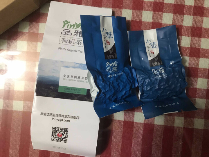 品雅有机茶 小雅 清香型铁观音 无农药茶 有机铁观音 春茶 品鉴装 Organic Oolong怎么样，好用吗，口碑，心得，评价，试用报告,第3张