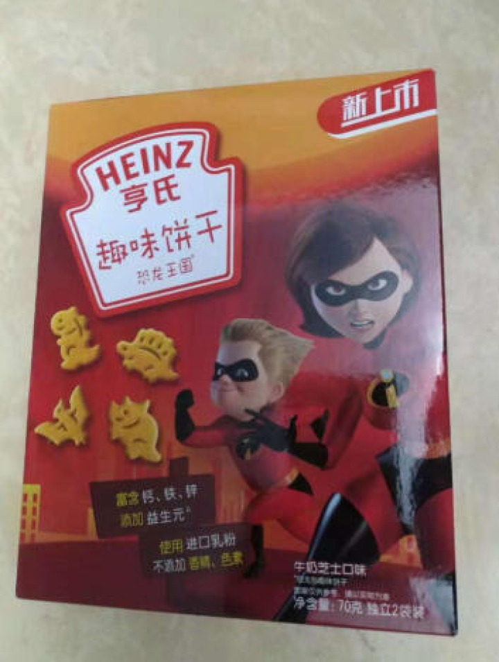 亨氏 （Heinz）宝宝零食饼干 卡通造型趣味饼干 儿童饼干 迪士泥超人系列 恐龙乐园超人IP装怎么样，好用吗，口碑，心得，评价，试用报告,第2张