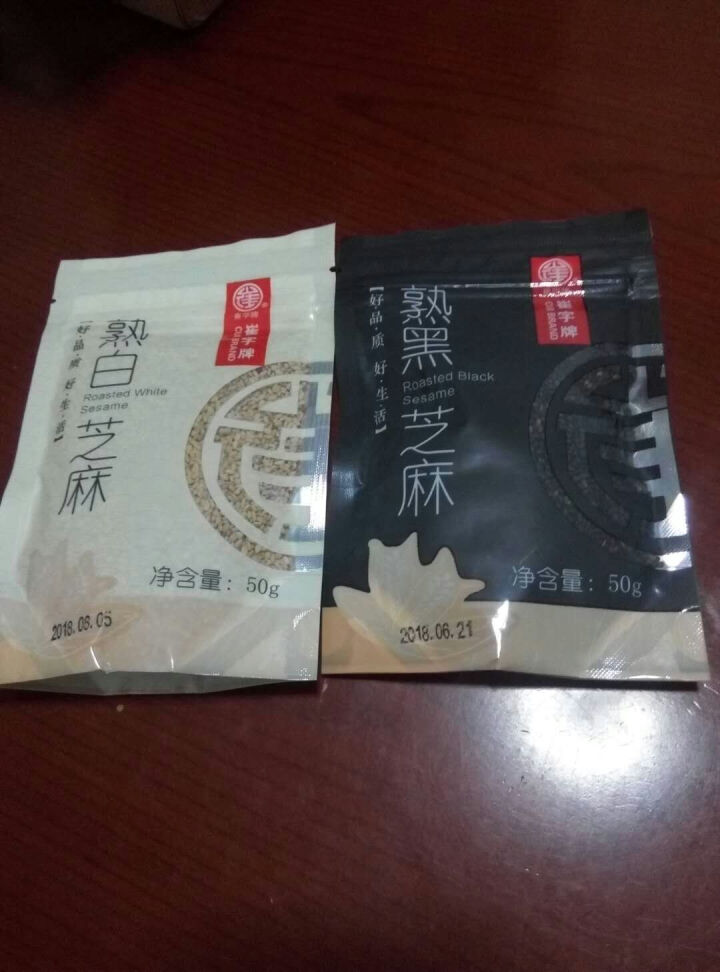 崔字牌熟黑白芝麻无添加无染色无草籽我沙子开袋即食2*50g装怎么样，好用吗，口碑，心得，评价，试用报告,第3张