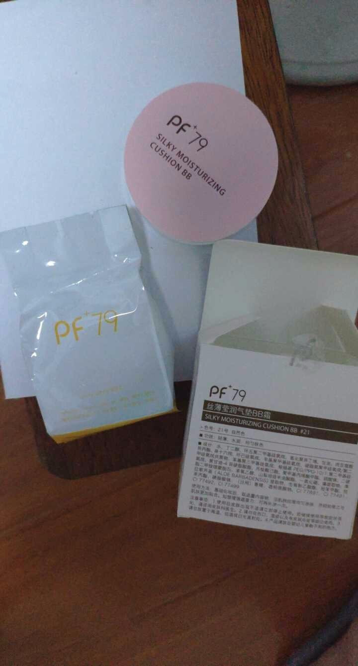 PF79 【遮瑕遮斑】丝薄莹润气垫bb霜 不脱妆自然裸妆感cc霜 京东自营时效 送替换装15g*2 21#自然色适合暗沉不均偏黄肌怎么样，好用吗，口碑，心得，评,第4张