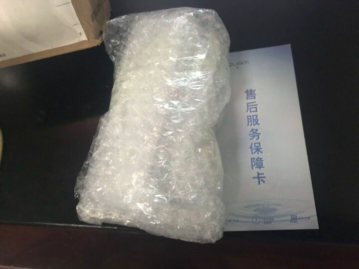 奢欧泉洗面奶男女控油氨基酸洁面乳清肌洁面乳120ml 补水保湿祛痘收缩毛孔男女通用 奢欧泉氨基酸洁面乳怎么样，好用吗，口碑，心得，评价，试用报告,第2张