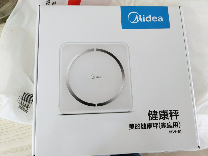 美的（Midea）体脂秤  智能电子秤  蓝牙APP QQ微信兼容 不锈钢镜面 MW,第3张