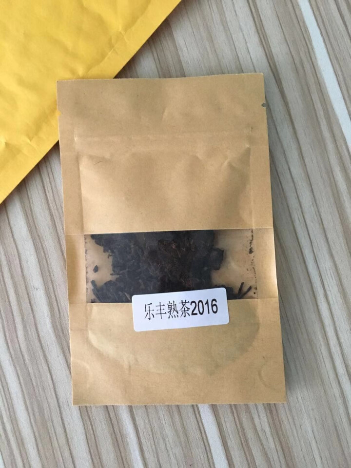 合和昌普洱茶 乐丰熟茶2016新品饼茶 云南古树熟茶 茶叶普洱357g 乐丰熟茶试饮装8克/袋怎么样，好用吗，口碑，心得，评价，试用报告,第3张