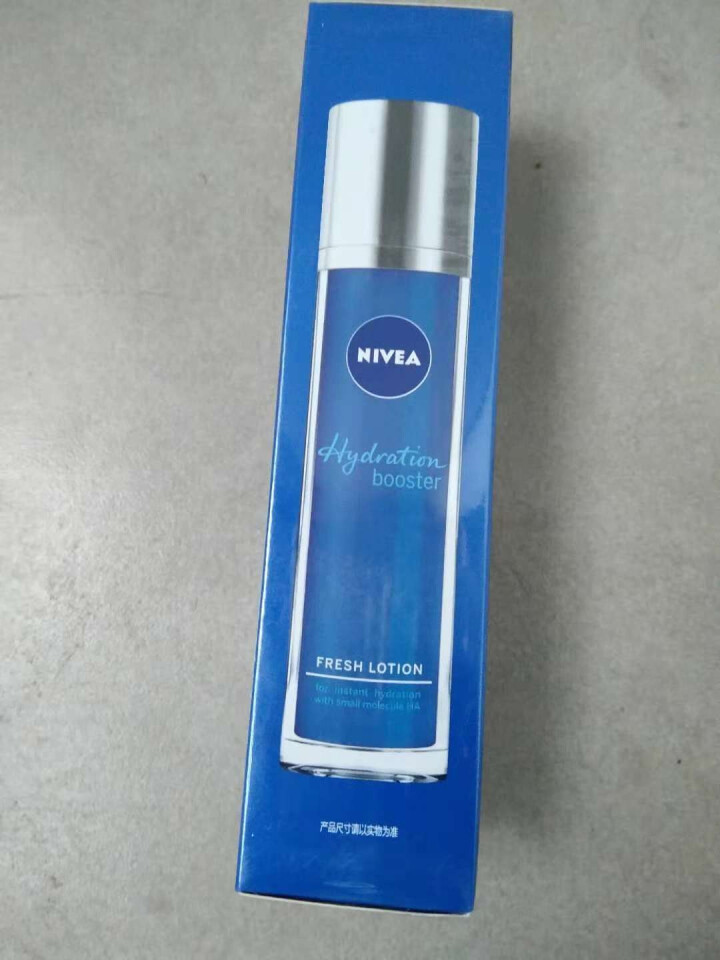 妮维雅(NIVEA)肌源水弹保湿清润乳75ml(女士乳液 补水保湿 有效锁水）怎么样，好用吗，口碑，心得，评价，试用报告,第3张