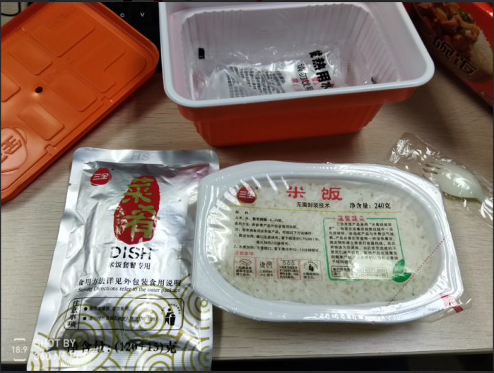 三全 自加热米饭 红烧牛肉口味 375g怎么样，好用吗，口碑，心得，评价，试用报告,第3张