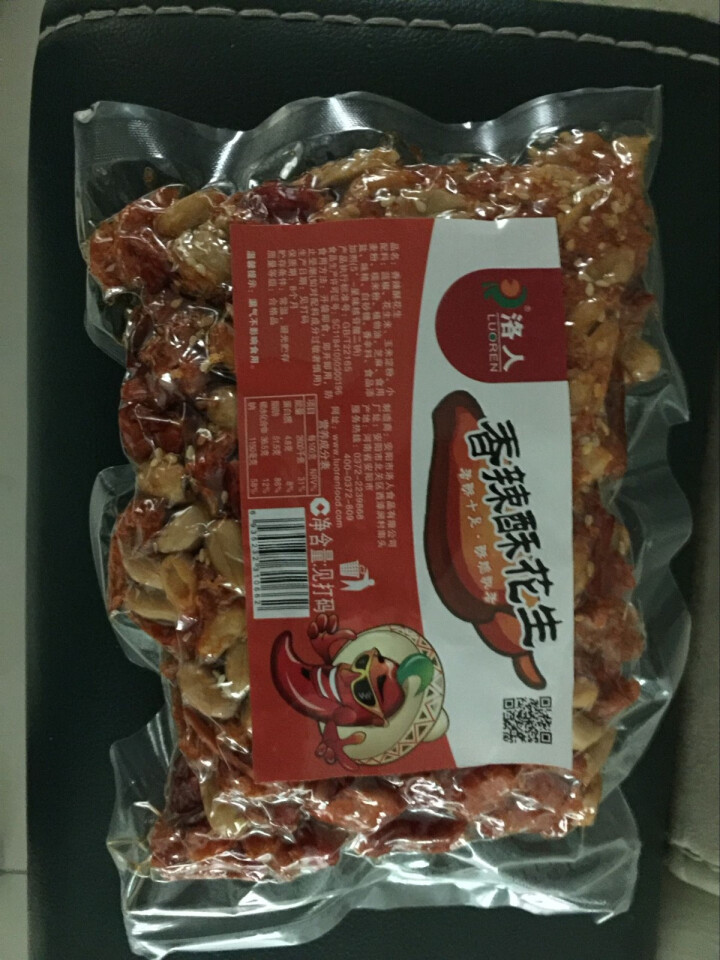 【安阳馆】洛人 香脆椒辣椒花生香辣酥香酥香脆零食袋装脆酥干米炸椒200g/袋包邮怎么样，好用吗，口碑，心得，评价，试用报告,第4张