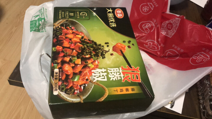 泰森Tyson 大厨优选藤椒鸡丁 300g/盒怎么样，好用吗，口碑，心得，评价，试用报告,第3张