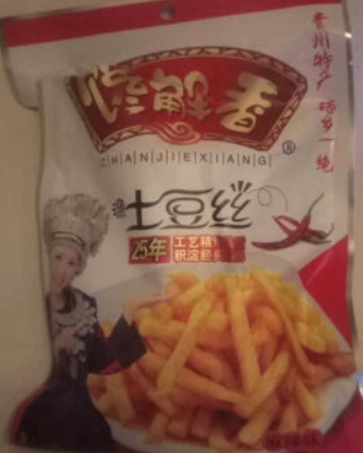 贵州特产开阳馋解香麻辣土豆片土豆丝 洋芋薯片油炸零食小吃105g 麻辣土豆丝怎么样，好用吗，口碑，心得，评价，试用报告,第3张