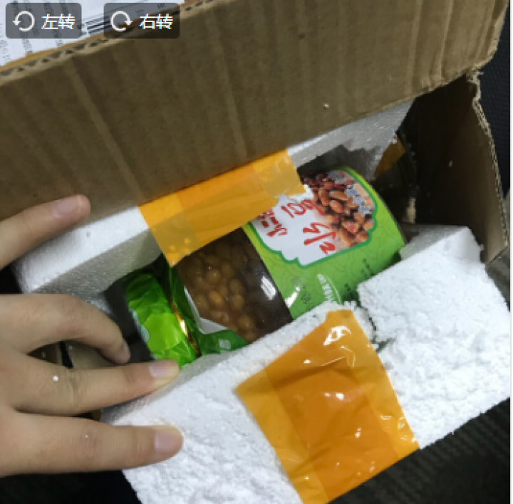 贵州特产农家老坛小二妹水豆豉610g 小吃凉拌辣椒酱火锅蘸水调料豆瓣酱 1瓶怎么样，好用吗，口碑，心得，评价，试用报告,第4张