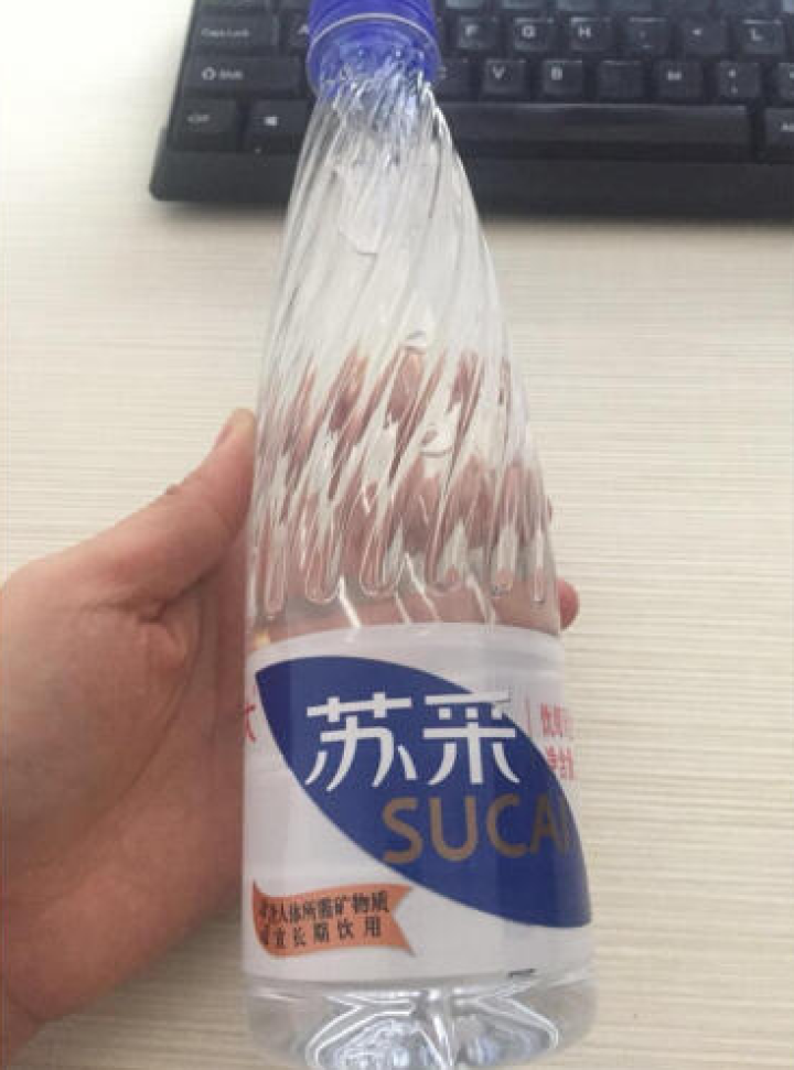 恒大 苏采天然矿泉水 饮用水 非纯净水 个性瓶身高颜值 500ml*1瓶怎么样，好用吗，口碑，心得，评价，试用报告,第4张