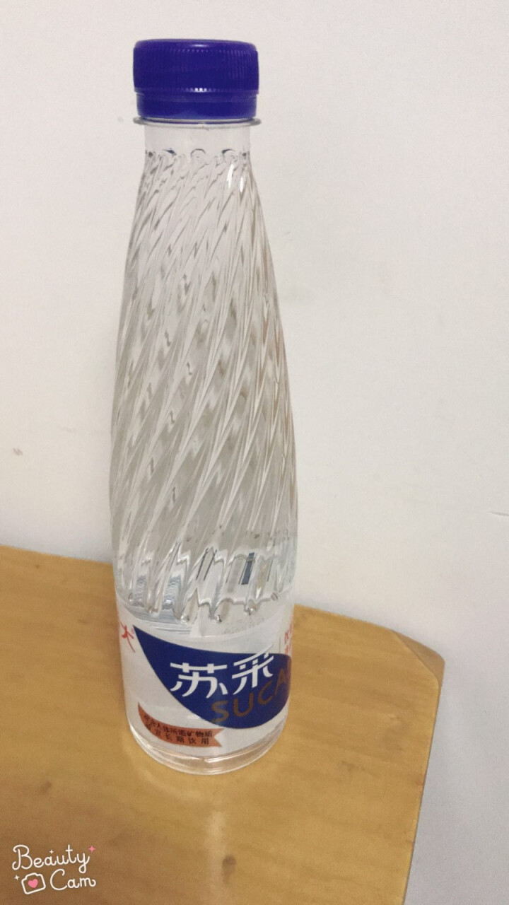 恒大 苏采天然矿泉水 饮用水 非纯净水 个性瓶身高颜值 500ml*1瓶怎么样，好用吗，口碑，心得，评价，试用报告,第4张