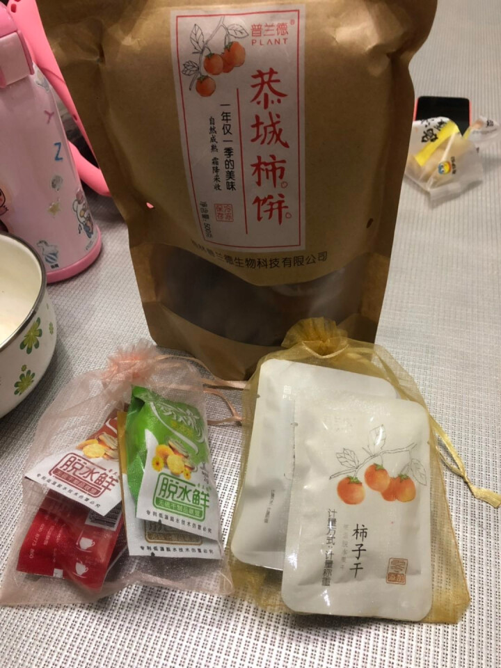 普兰德 圆柿饼广西恭城特产天然霜降柿子饼吊柿饼圆饼 圆饼 350g 塑料袋加内托包装怎么样，好用吗，口碑，心得，评价，试用报告,第4张