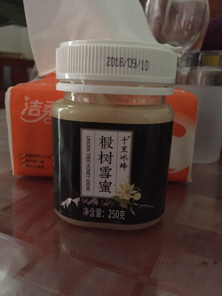 【3件打5折】北大荒千里冰蜂 椴树雪蜜 250g 椴树成熟蜜 纯蜂蜜 东北建三江 新品上市 千里冰蜂250g怎么样，好用吗，口碑，心得，评价，试用报告,第2张