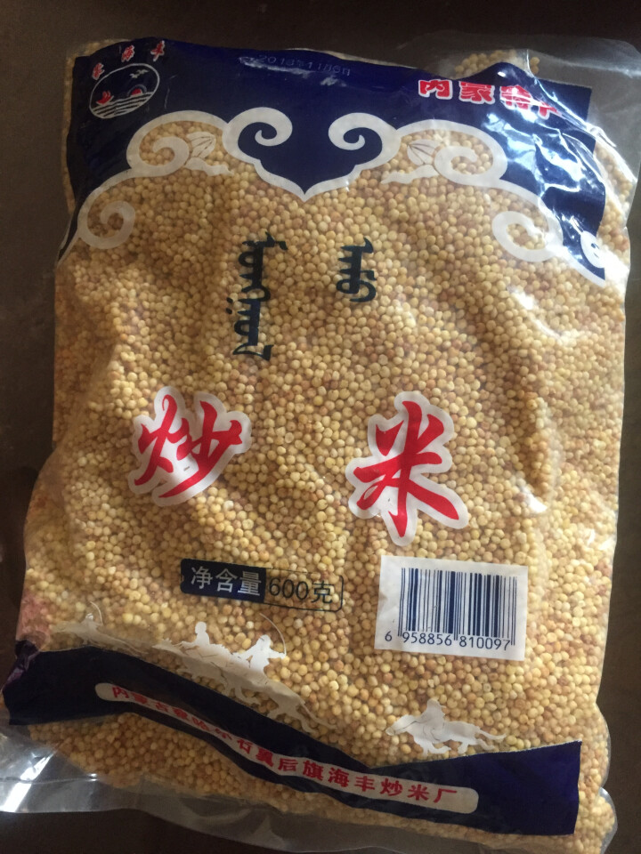 【道格食品】海丰蒙古原香炒米600g 奶茶冲泡休闲零食小吃内蒙古特产 600g炒米1袋怎么样，好用吗，口碑，心得，评价，试用报告,第2张