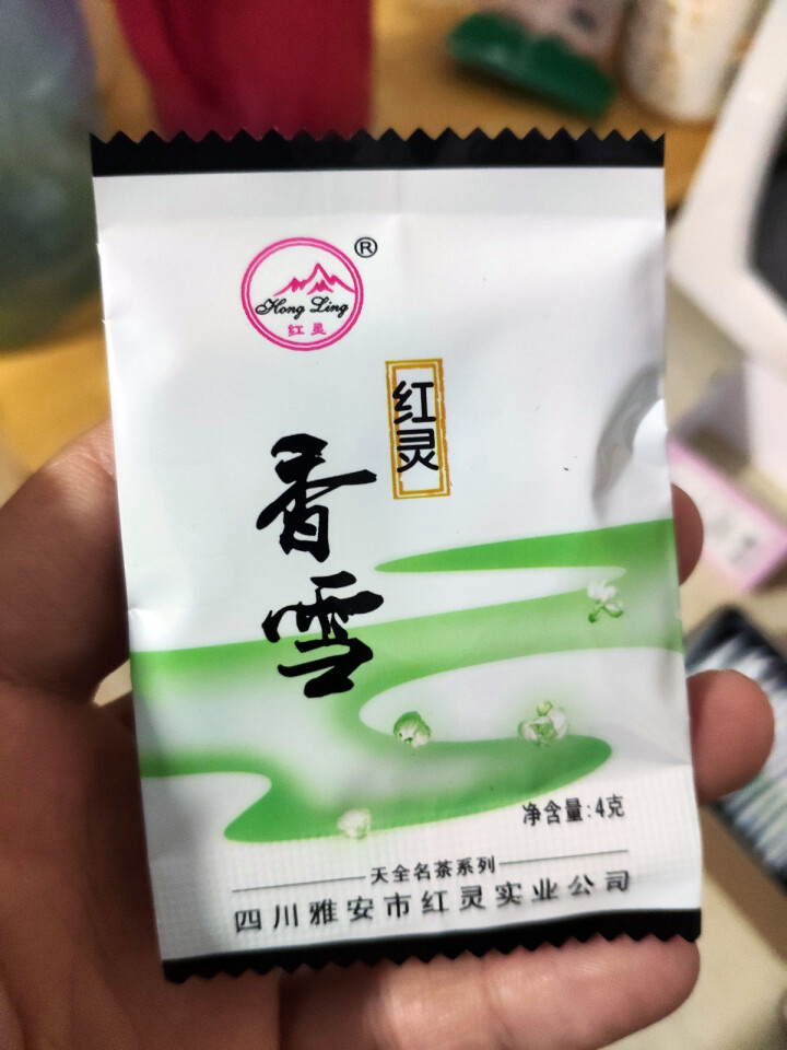 2018新茶蒙顶山茶叶100克 四川茉莉花茶高山浓香型茉莉花茶叶雅安茶叶 卡其色怎么样，好用吗，口碑，心得，评价，试用报告,第3张