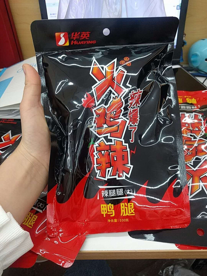 华英 火鸡辣卤鸭腿500g（100g*5袋） 麻辣香辣味 卤味熟食小吃 酱鸭腿 休闲零售 开袋即食怎么样，好用吗，口碑，心得，评价，试用报告,第3张