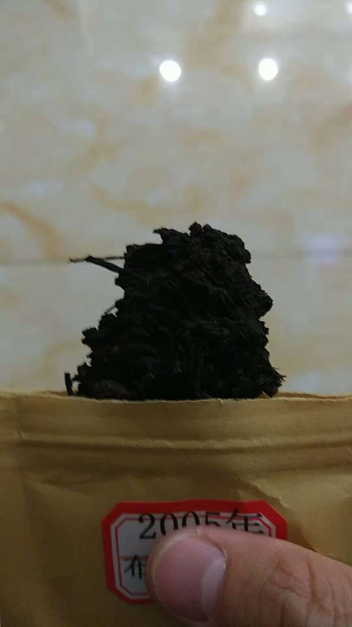 云茗木 古树茶 普洱茶叶  布朗古树熟茶 2005年 老茶砖 熟茶中端 老茶砖同款茶样10克装 商品属于试用装不建议购买怎么样，好用吗，口碑，心得，评价，试用报,第4张