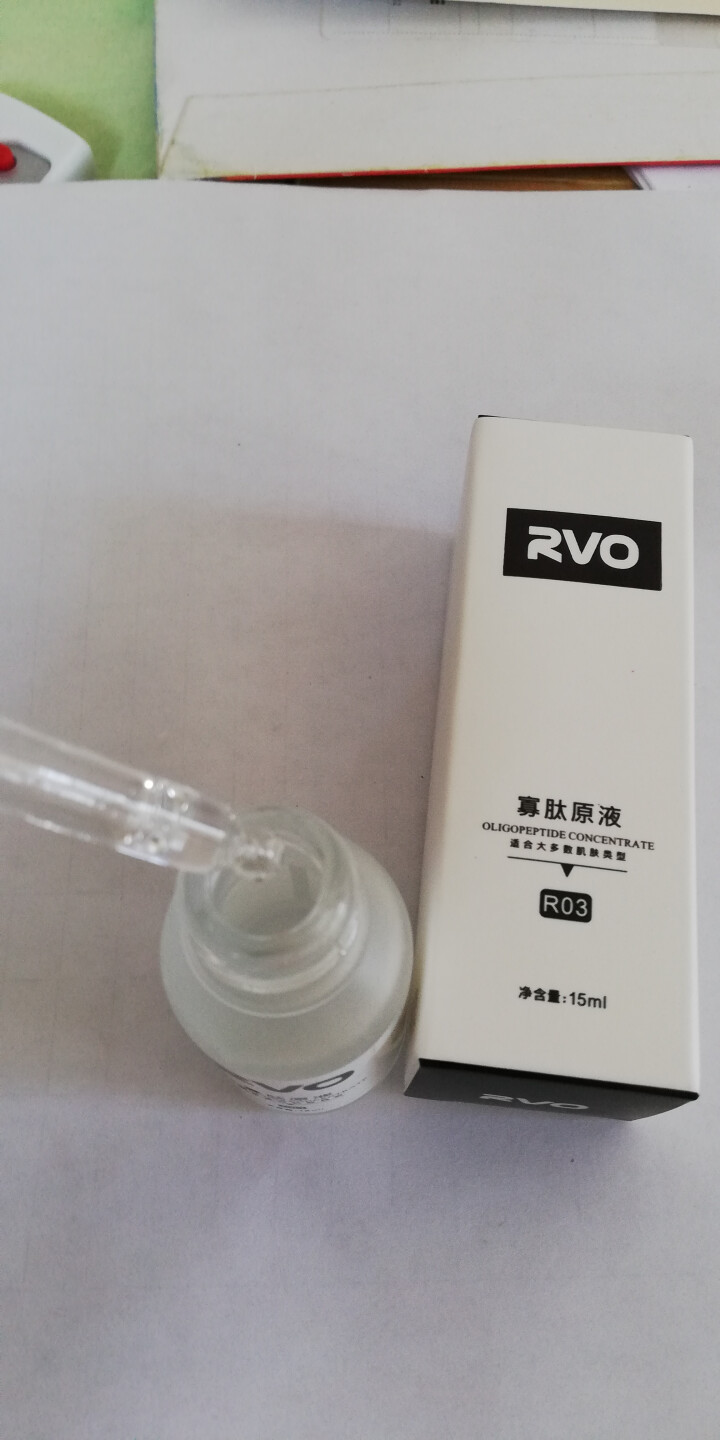 RVO寡肽EGF原液精华液15ml 祛痘去淡化痘印 冻干粉修复增厚角质层 15ml怎么样，好用吗，口碑，心得，评价，试用报告,第4张