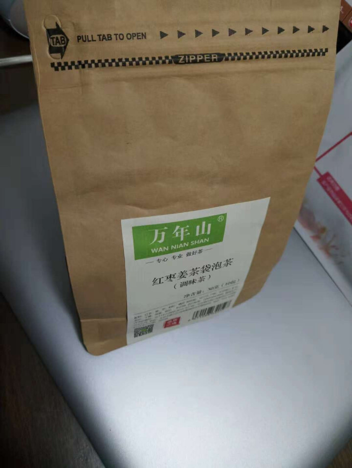 【密云馆】万年山 花茶 红枣姜茶袋泡茶 姜枣茶独立小包装 原材料看得见 红糖姜茶大姨妈茶50g怎么样，好用吗，口碑，心得，评价，试用报告,第2张