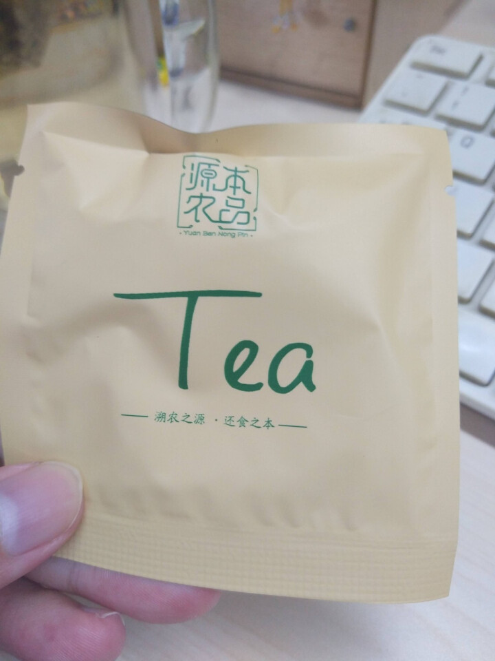 源本农品 浓香型茉莉绿茶 花草茶袋泡茶茶叶花茶茶包绿茶包 独立包装 3g*16包怎么样，好用吗，口碑，心得，评价，试用报告,第3张