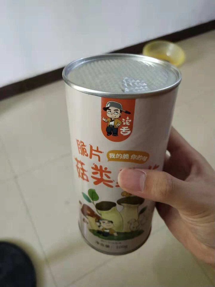 网红新品包邮特价读舌新鲜脱水蔬菜综合菌菇脆混合什锦果蔬菜干香菇杏鲍菇孕妇菇类儿童休闲零食健康食品罐装 菇类 100g怎么样，好用吗，口碑，心得，评价，试用报告,第3张