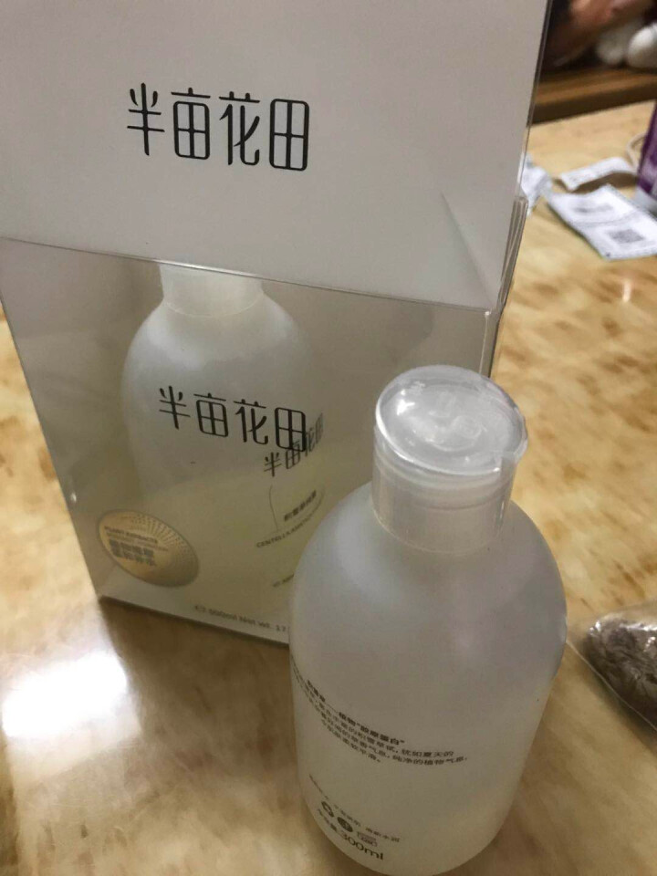 半亩花田积雪草纯露500ml 补水保湿舒缓精油花水 大瓶爽肤水 积雪草纯露500ml怎么样，好用吗，口碑，心得，评价，试用报告,第2张