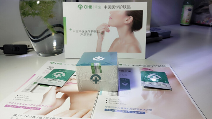 OHB禾宝晚霜红花草本臻美修护50g （面霜草本温和持续水润提拉紧致补水保湿男女士淡化皱纹）怎么样，好用吗，口碑，心得，评价，试用报告,第2张