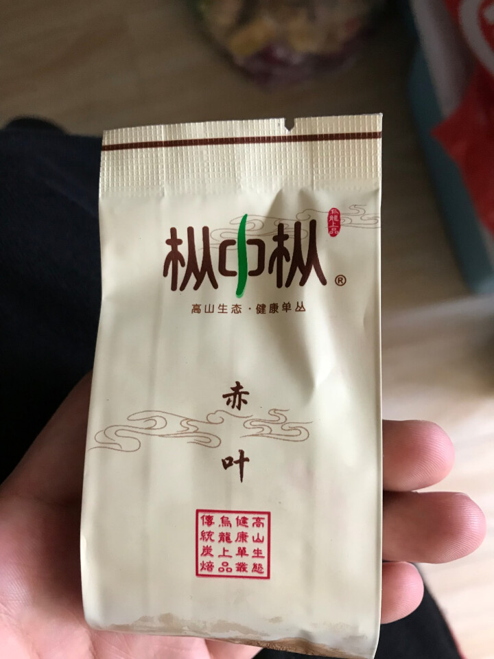 枞中枞广东乌龙茶 单丛茶叶礼盒 凤凰单枞茶蜜香型赤叶 广东特产茶礼品 功夫茶叶 中秋礼盒 1小包8g茶样怎么样，好用吗，口碑，心得，评价，试用报告,第2张