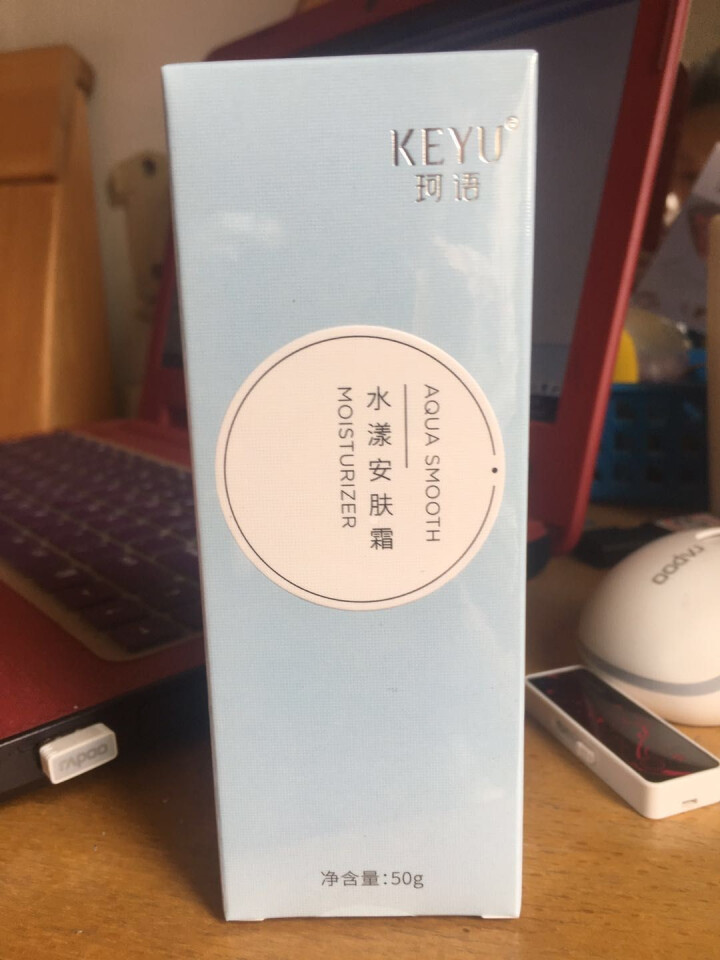 珂语(KEYU)水漾安肤霜50ml （清爽水润  补水保湿 滋养嫩肤 身体乳润肤霜）怎么样，好用吗，口碑，心得，评价，试用报告,第2张