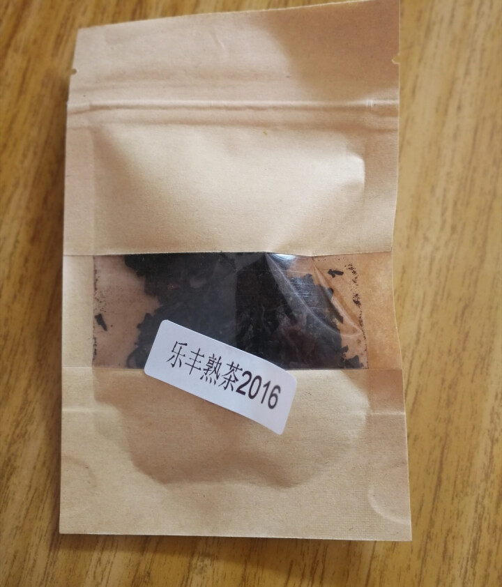 合和昌普洱茶 乐丰熟茶2016新品饼茶 云南古树熟茶 茶叶普洱357g 乐丰熟茶试饮装8克/袋怎么样，好用吗，口碑，心得，评价，试用报告,第4张