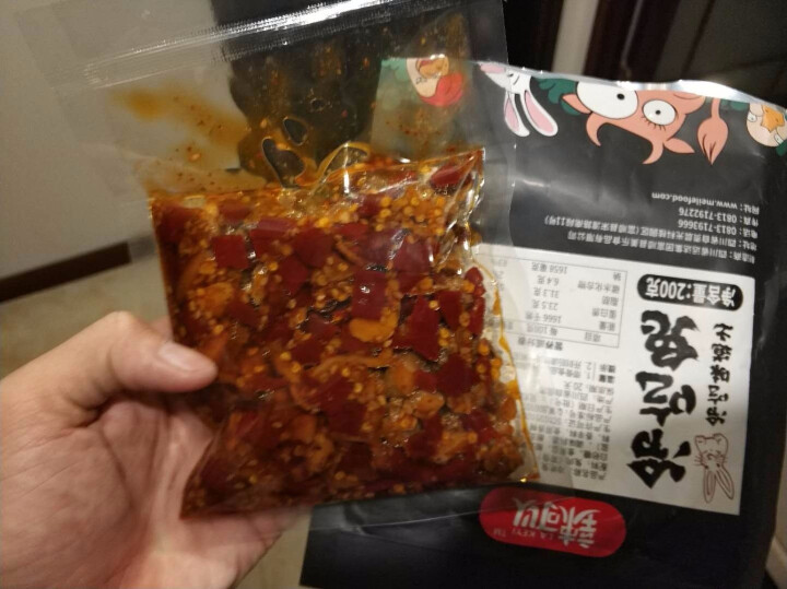 辣可以 自贡冷吃兔200g 即食香辣肉丁旅游休闲零食 下酒拌饭拌面四川特产 200gx1袋怎么样，好用吗，口碑，心得，评价，试用报告,第2张