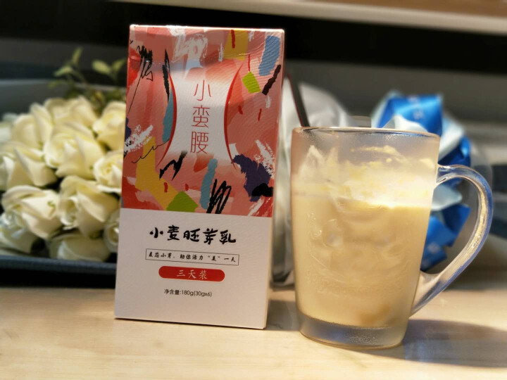 麦芯小芽（MAIXINXIAOYA）小麦胚芽乳三天装180g礼盒装（30g*6袋）怎么样，好用吗，口碑，心得，评价，试用报告,第2张