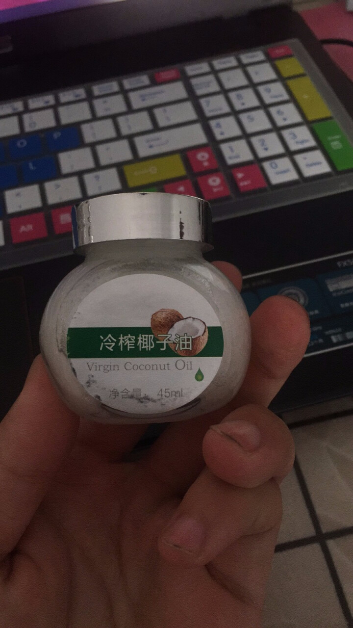 海南百舒堂梵岛食用冷榨椰子油玻璃瓶 45ml体验装怎么样，好用吗，口碑，心得，评价，试用报告,第3张