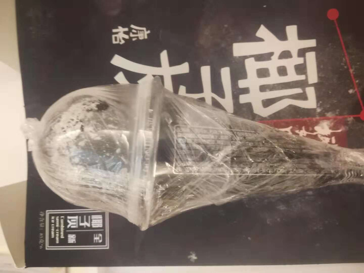 康怡 网红椰子灰冰淇淋 脏脏包甜筒雪糕冷饮冰激凌 85g*12支怎么样，好用吗，口碑，心得，评价，试用报告,第3张