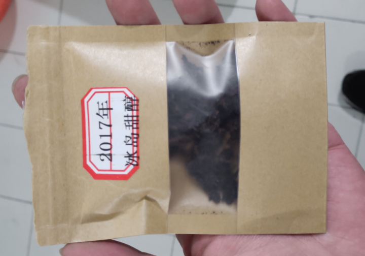 云茗木 冰岛甜醇 普洱茶熟茶饼茶 古树纯料头春茶叶发酵 10克装 熟茶中高端怎么样，好用吗，口碑，心得，评价，试用报告,第2张