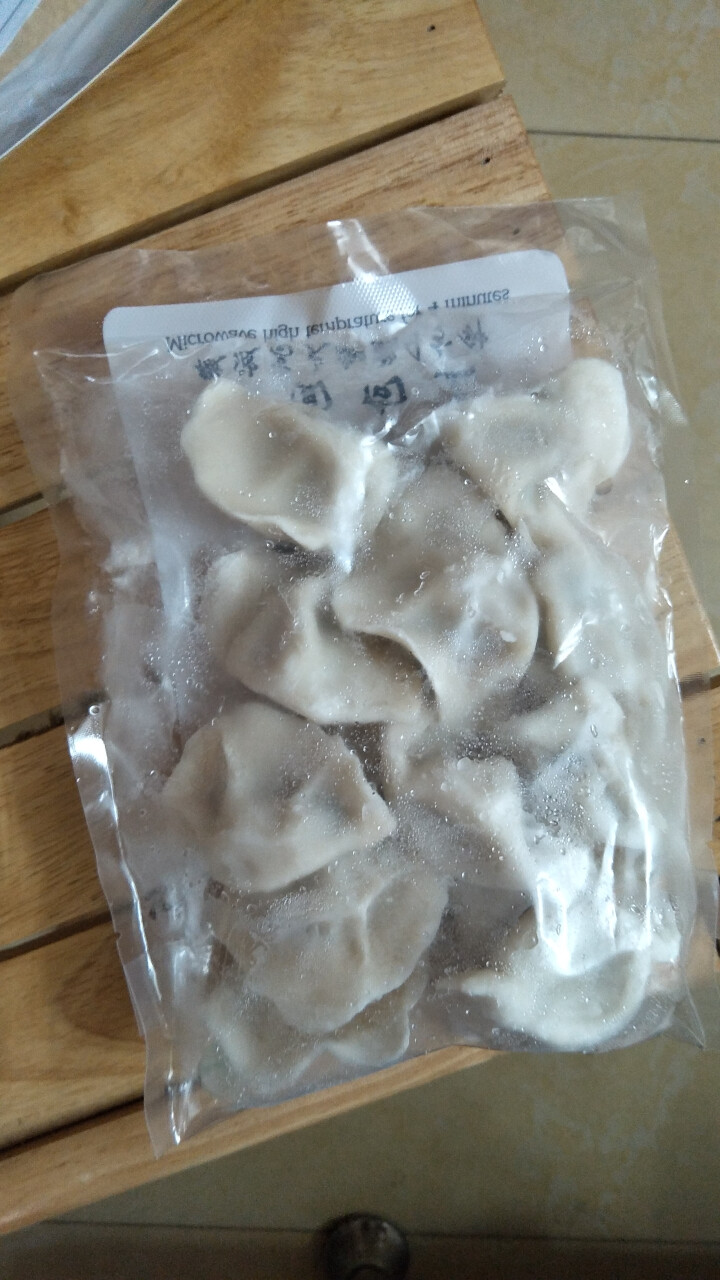 鲁海 海鲜微波水饺 鲅鱼口味 280g （12只）怎么样，好用吗，口碑，心得，评价，试用报告,第3张