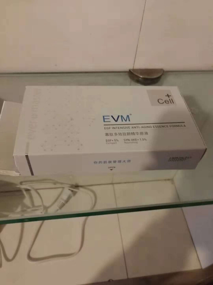 买一赠一 EVM寡肽多效驻颜精华液原液EGF紧致提拉细纹皱纹细致毛孔淡化痘印 赠玻尿酸原液15ml怎么样，好用吗，口碑，心得，评价，试用报告,第3张