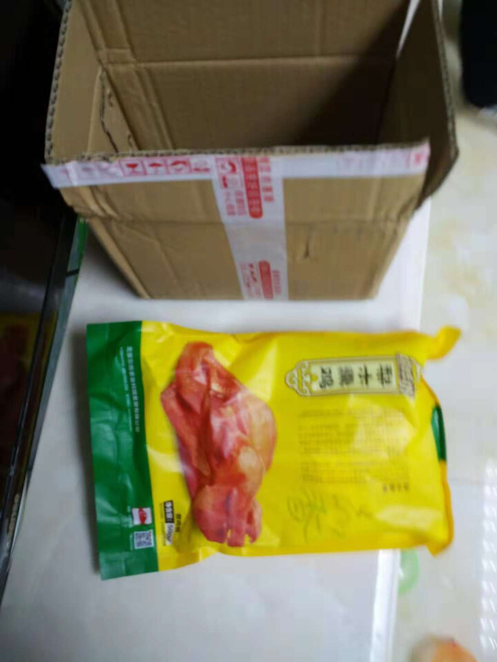 【感恩节两只8.5折】忘形食品 梨木熏鸡500g 非扒鸡烧鸡 卤味鸡肉熟食 肉干肉脯 熟食肉类真空装怎么样，好用吗，口碑，心得，评价，试用报告,第2张