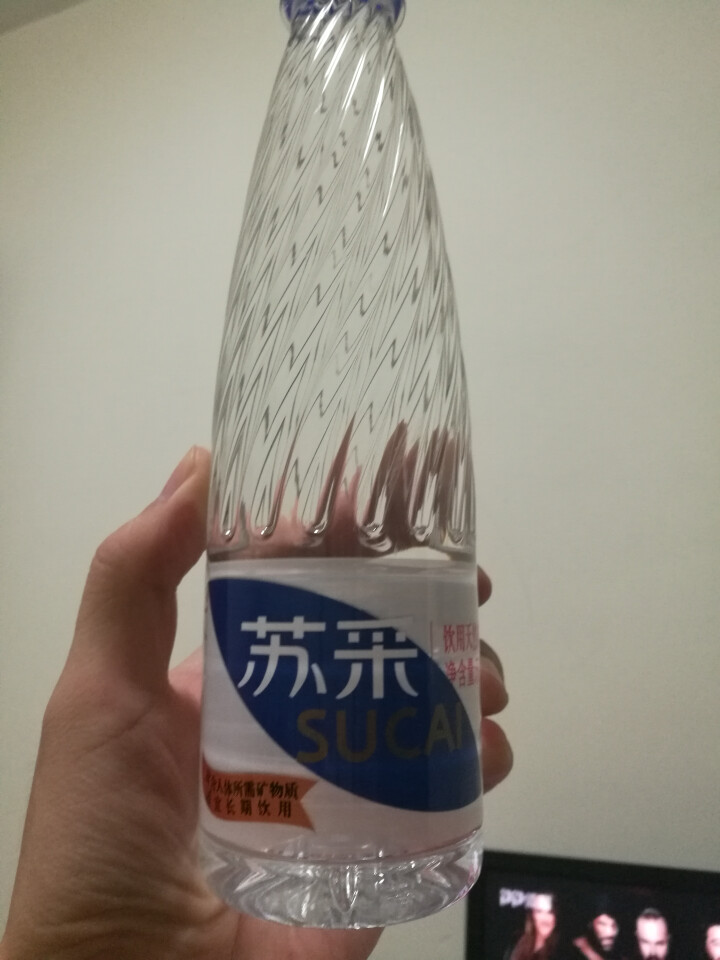 恒大 苏采天然矿泉水 饮用水 非纯净水 个性瓶身高颜值 500ml*1瓶怎么样，好用吗，口碑，心得，评价，试用报告,第3张