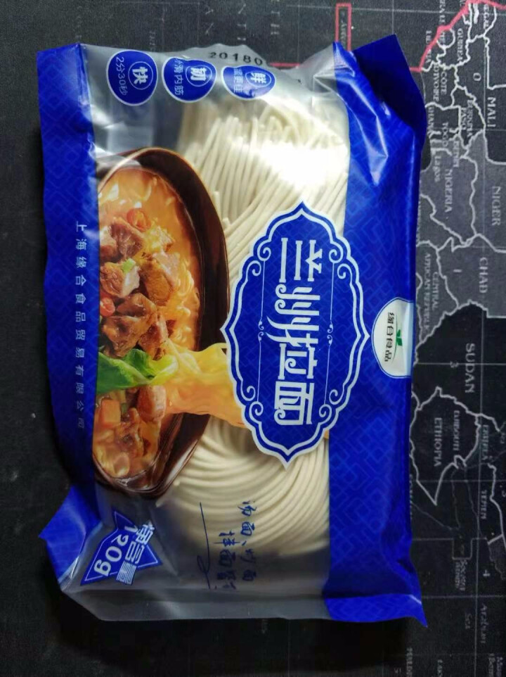 小肥食品白菜泡菜200g辣白菜韩式泡菜腌制咸菜开味下饭菜 小肥泡菜1盒怎么样，好用吗，口碑，心得，评价，试用报告,第3张