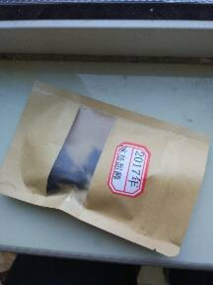 云茗木 冰岛甜醇 普洱茶熟茶饼茶 古树纯料头春茶叶发酵 10克装 熟茶中高端怎么样，好用吗，口碑，心得，评价，试用报告,第4张